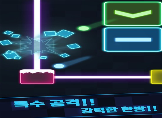 我就是不按套路出牌手游