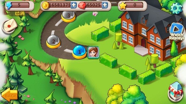 明星大老板手游