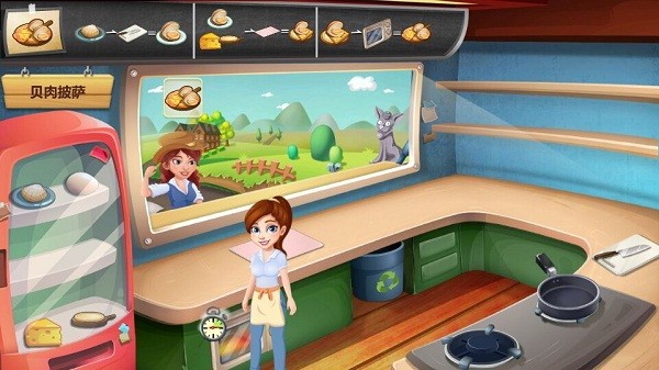 明星大老板手游