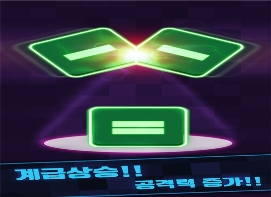 我就是不按套路出牌手游