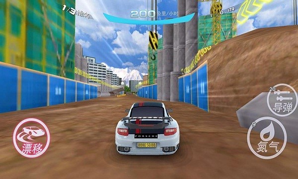 极速漂移之追逐手游