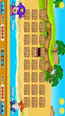 海盗的Zeonium手游