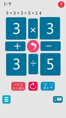 24点大比斗手游