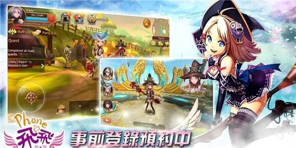 Phonics Blocks手游