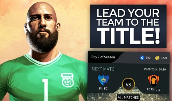 同一个世界手游