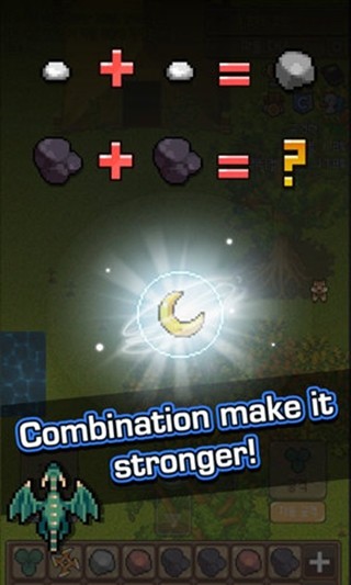 传说之下骨灰手游