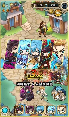 娜娜的奇幻冒险手游