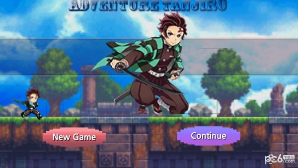 炭治郎的冲刺大冒险手游