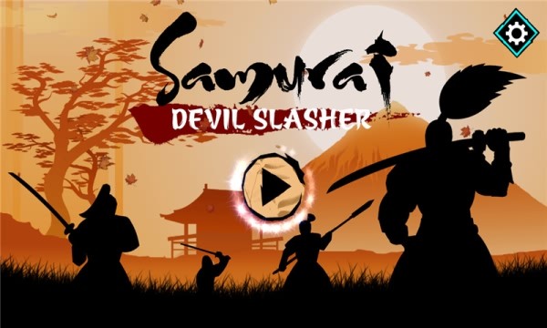 魔鬼的铁匠铺手游