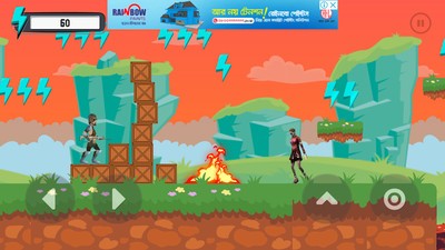 射手大冒险手游