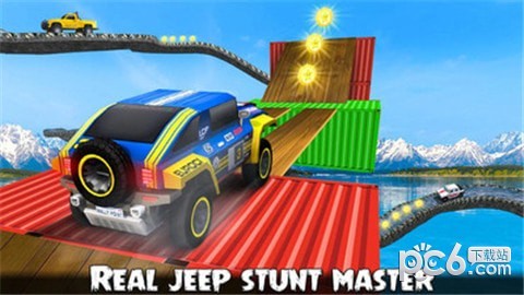吉普车跑酷手游