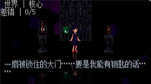 奇怪的变异猫手游