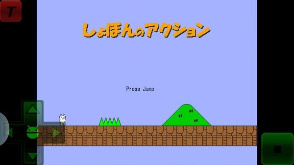 猫里奥大闯关手游