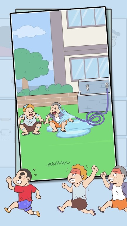 隐藏我的测试手游