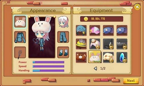 羽毛球公开赛手游