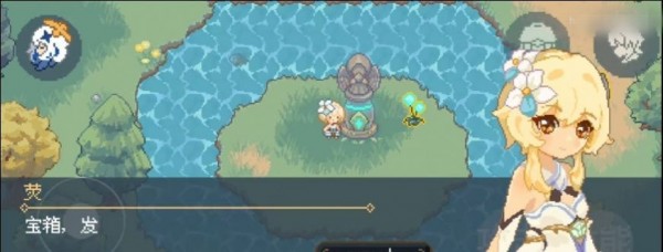 可莉的大冒险手游