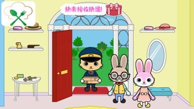 托卡迷你小萝莉手游