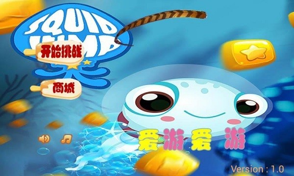 风暴之光觉醒手游