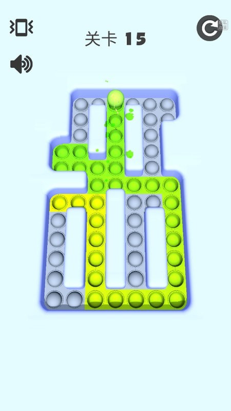 解压玩具制作手游