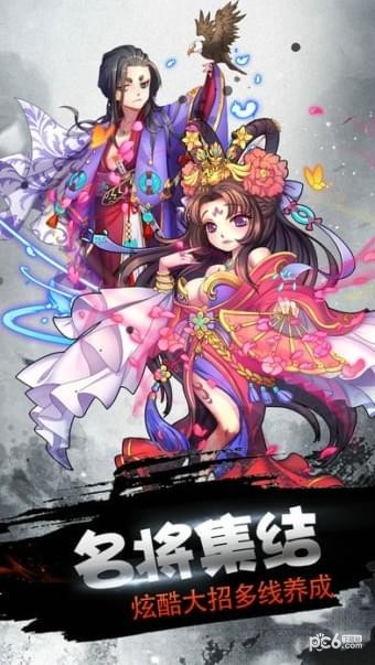 天天爱拼装手游